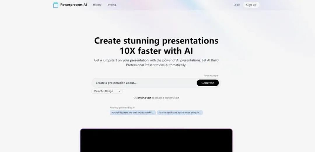 AI生成PPT英文工具有哪些?AI PPT软件让你从容应对职场挑战 AI生成PPT英文工具有哪些?AI PPT软件让你从容应对职场挑战