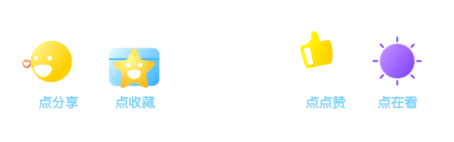 线上培训 | 职场人必学!掌握实用AI工具,开启高效办公新体验 线上培训 | 职场人必学!掌握实用AI工具,开启高效办公新体验