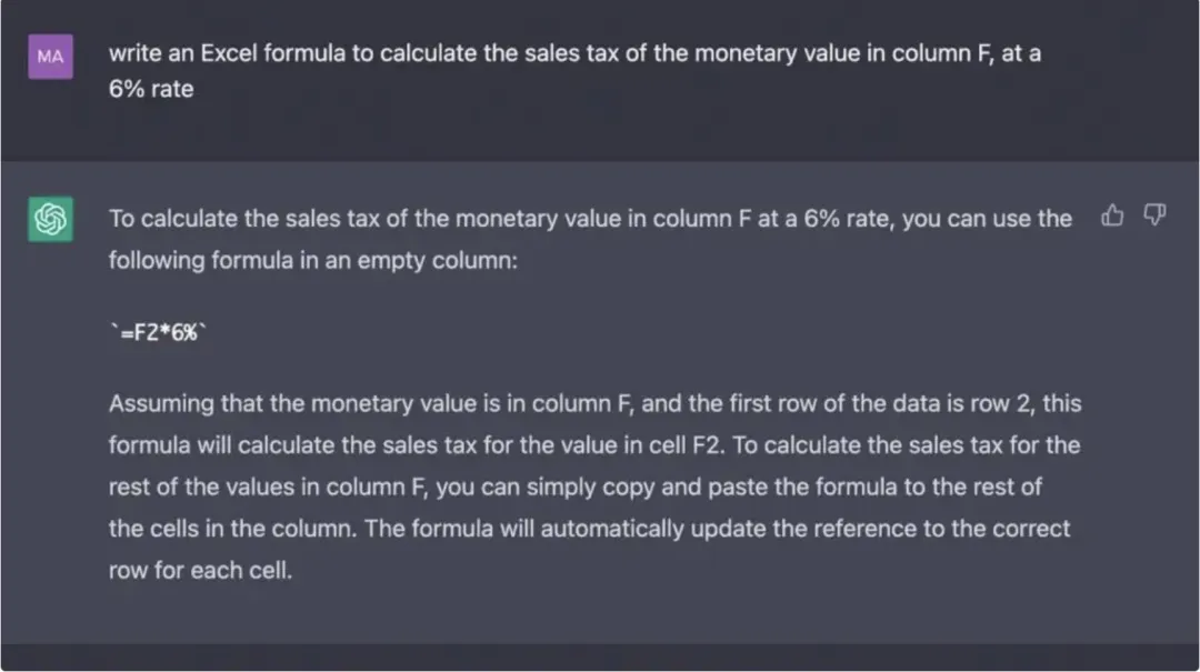 如何使用ChatGPT来编写Excel公式 如何使用ChatGPT来编写Excel公式