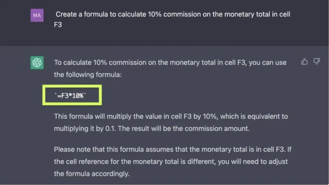 如何使用ChatGPT来编写Excel公式 如何使用ChatGPT来编写Excel公式