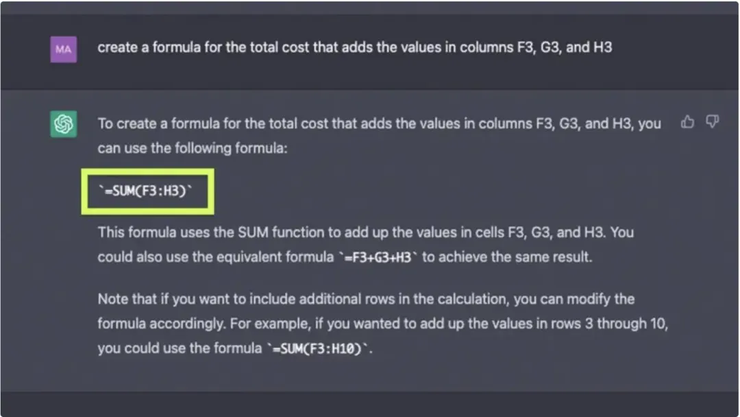 如何使用ChatGPT来编写Excel公式 如何使用ChatGPT来编写Excel公式