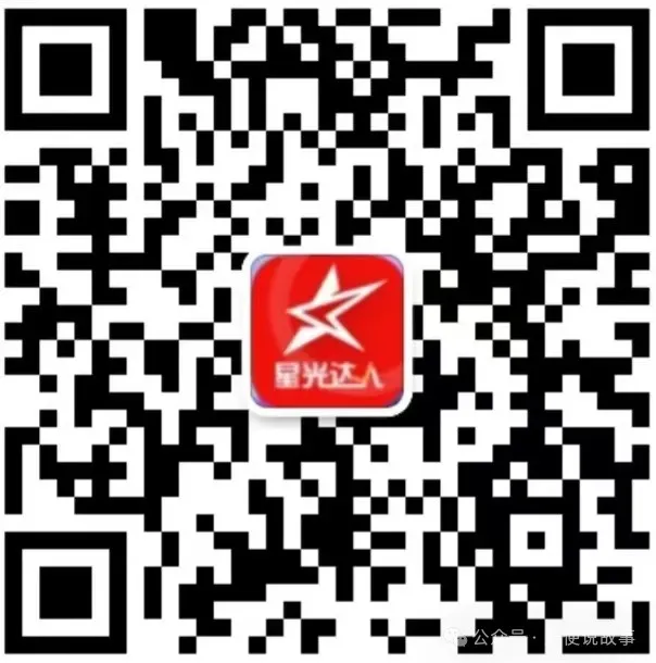 AI小说推文必备工具 AI小说推文必备工具