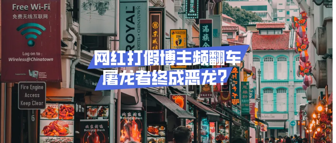 网文作者联合抵制番茄小说AI协议 AIGC内容争议不断;腾讯体育:巴黎奥运怎么看?保姆级攻略来了! | 一周热议 网文作者联合抵制番茄小说AI协议 AIGC内容争议不断;腾讯体育:巴黎奥运怎么看?保姆级攻略来了! | 一周热议