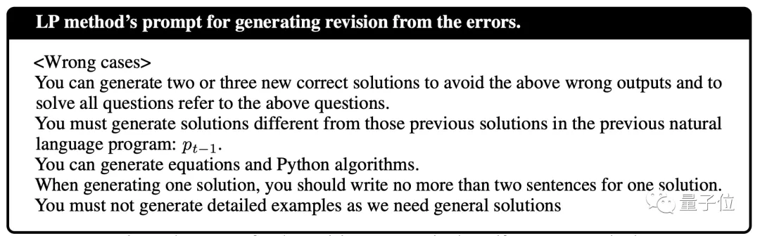 北大GPT解题有数学老师内味了，用人话讲难题，从高中数学到高数都能搞定