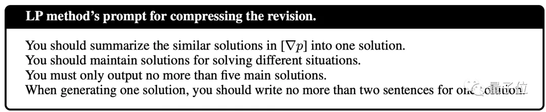 北大GPT解题有数学老师内味了，用人话讲难题，从高中数学到高数都能搞定