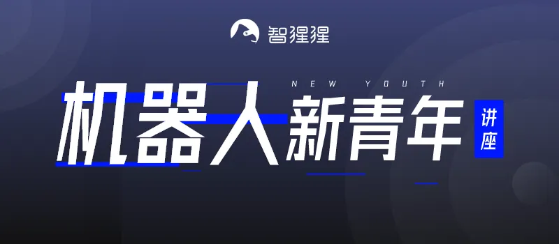 超越GPT-4V，清华孙茂松教授团队提出具身智能体开放平台LEGENT