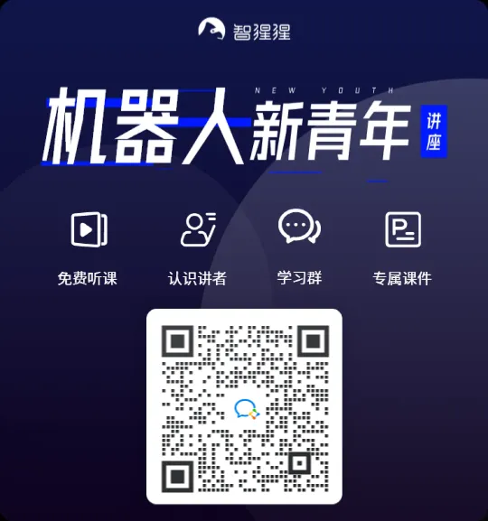 超越GPT-4V，清华孙茂松教授团队提出具身智能体开放平台LEGENT