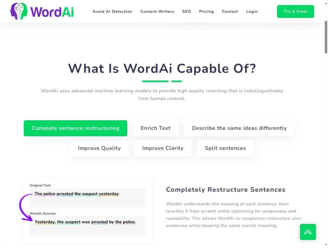 效率翻倍，质量在线！用ai写作软件手机app写作，就是这么轻松！
