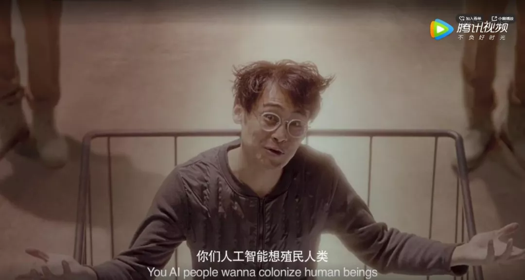 Word天!AI 老师要来了 Word天!AI 老师要来了