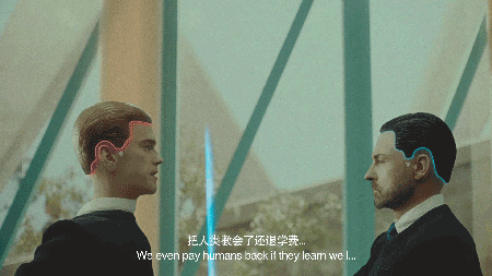 Word天!AI 老师要来了 Word天!AI 老师要来了