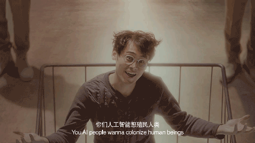 Word天!AI 老师要来了 Word天!AI 老师要来了