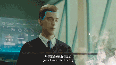 Word天!AI 老师要来了 Word天!AI 老师要来了