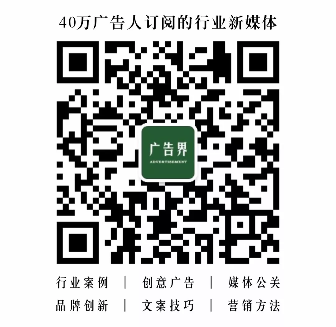 Word天!AI 老师要来了 Word天!AI 老师要来了