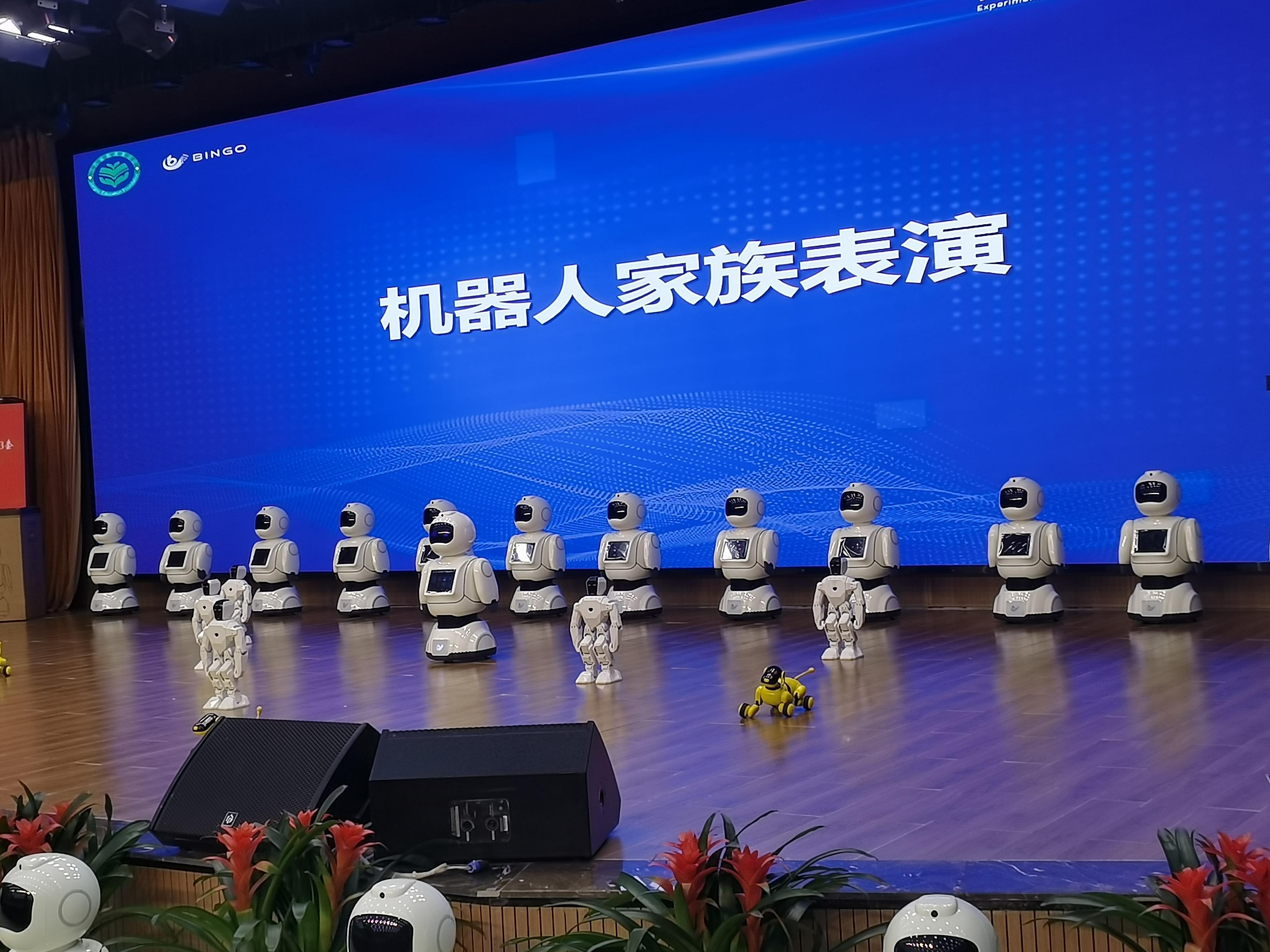 新学期，将有一批AI助教老师“上岗”