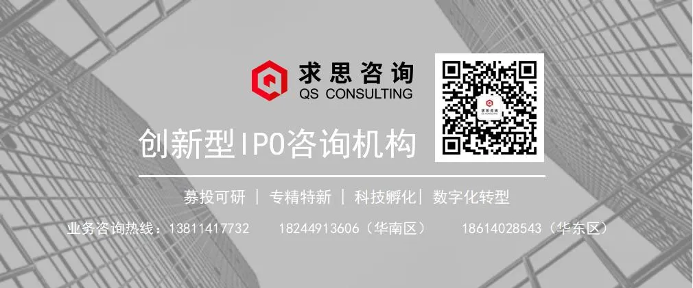 【求思观察02】“AI+办公软件”开启办公灵活、个性、智能新体验 【求思观察02】“AI+办公软件”开启办公灵活、个性、智能新体验