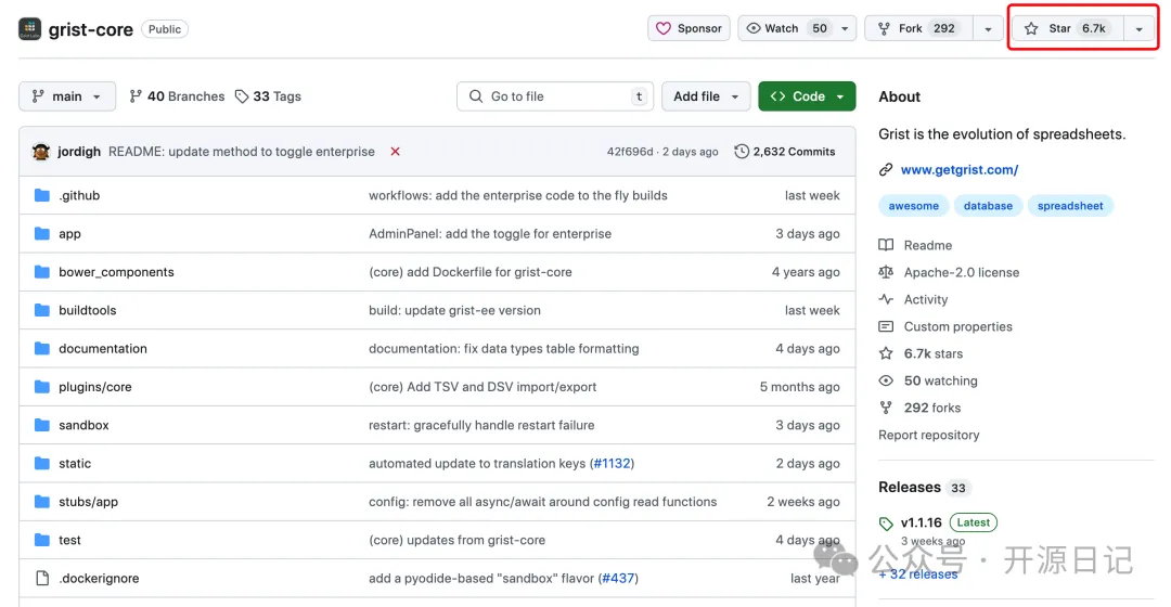 6.7K Star超越Excel !!!智能分析,支持Python和GPT 6.7K Star超越Excel !!!智能分析,支持Python和GPT