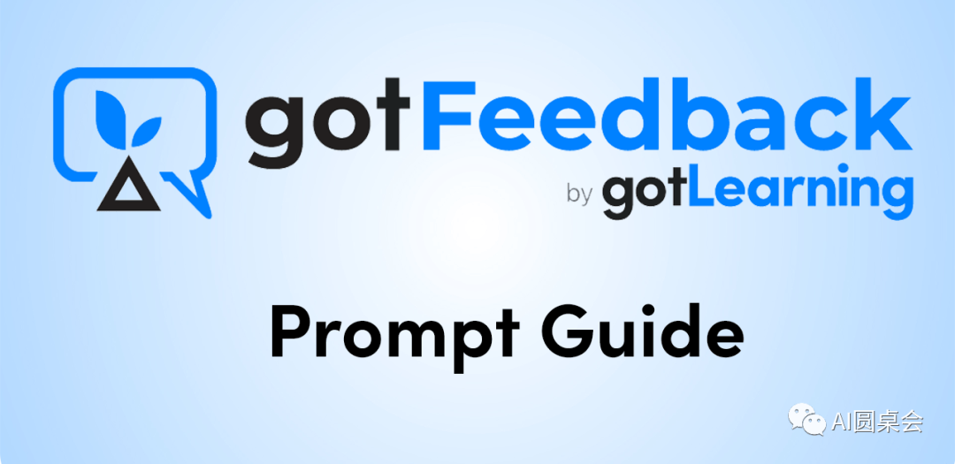 【物理科技】15个最适合教师用的人工智能AI工具 【物理科技】15个最适合教师用的人工智能AI工具