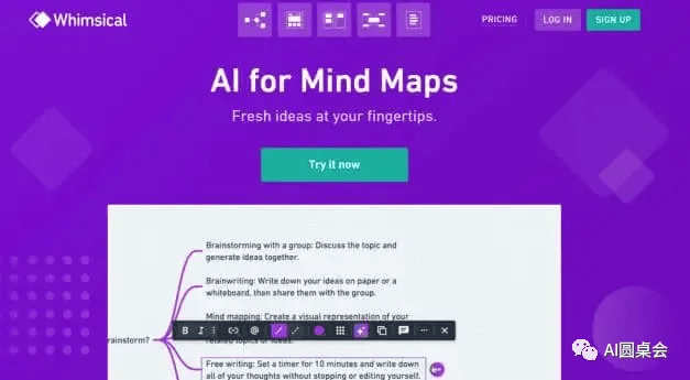 【物理科技】15个最适合教师用的人工智能AI工具 【物理科技】15个最适合教师用的人工智能AI工具