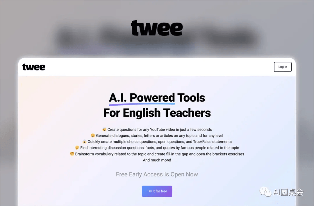 【物理科技】15个最适合教师用的人工智能AI工具 【物理科技】15个最适合教师用的人工智能AI工具