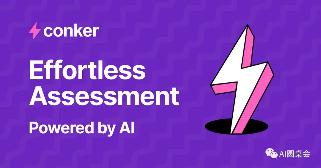 【物理科技】15个最适合教师用的人工智能AI工具 【物理科技】15个最适合教师用的人工智能AI工具