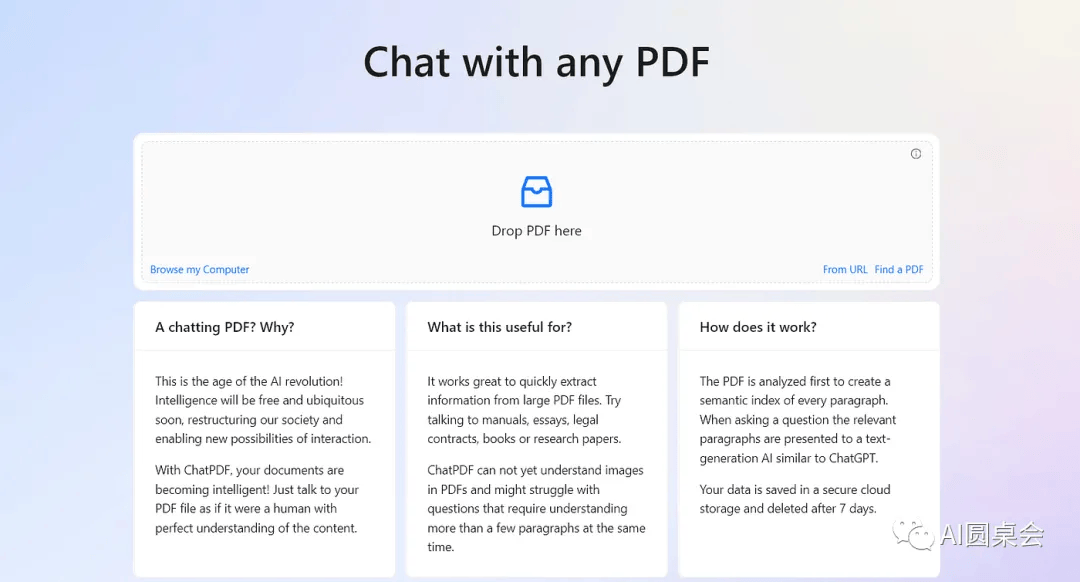 【物理科技】15个最适合教师用的人工智能AI工具 【物理科技】15个最适合教师用的人工智能AI工具