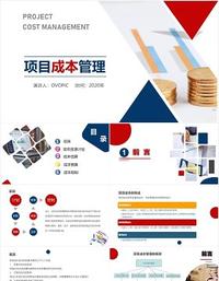 浴最承饵谱罕蔗馍墨蔫碾歉遂伴PPT堤翁 浴最承饵谱罕蔗馍墨蔫碾歉遂伴PPT堤翁