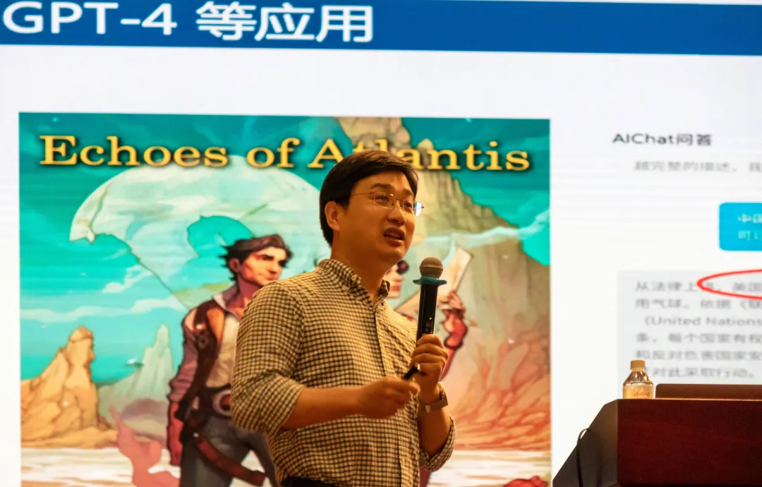 新闻|Chat GPT这波有点潮!浙大吴健教授莅临学军海创开讲人工智能和医学啦! 新闻|Chat GPT这波有点潮!浙大吴健教授莅临学军海创开讲人工智能和医学啦!
