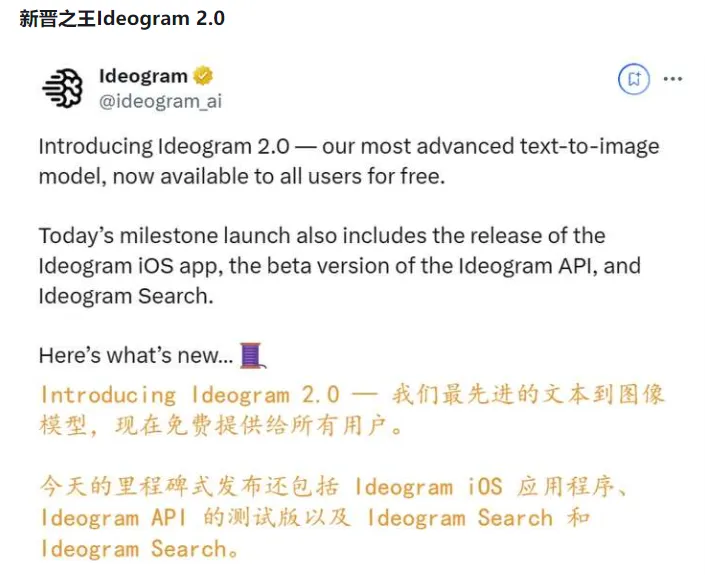 AI商业海报生成工具来了,广告公司在角落里瑟瑟发抖 AI商业海报生成工具来了,广告公司在角落里瑟瑟发抖