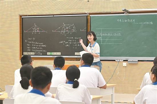 请AI来评价老师上课质量