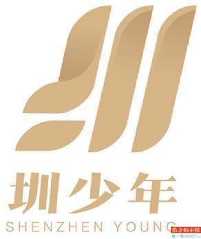 初中生AI作曲 《青春无限》致敬老师