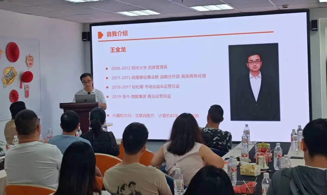 郑在浙里 | 第十期创投大讲堂——《人工智能AI工具在商业和生活工作中的应用》 郑在浙里 | 第十期创投大讲堂——《人工智能AI工具在商业和生活工作中的应用》