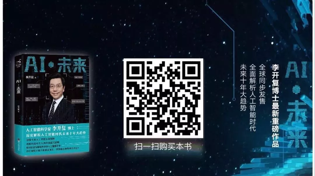 AI和EXCEL的区别是什么?| 第7集 AI和EXCEL的区别是什么?| 第7集