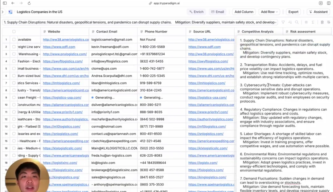 00后用AI整顿职场，Excel被革命了！一分钟可填写500个表格，数据搜集快1000倍！网友：微软、谷歌快点跟进