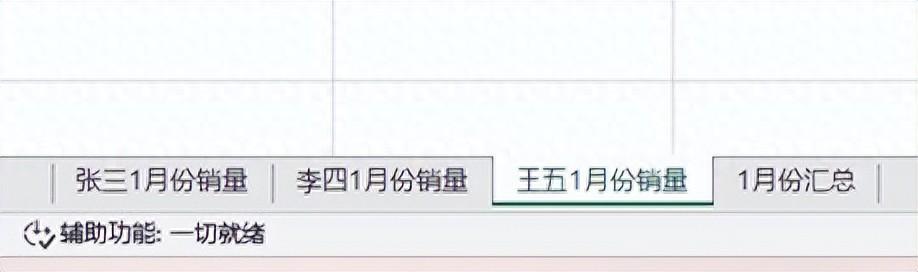 AI 与 EXCEL 的完美结合(七) AI生成VBA 脚本自动生成,效率飞升 AI 与 EXCEL 的完美结合(七) AI生成VBA 脚本自动生成,效率飞升