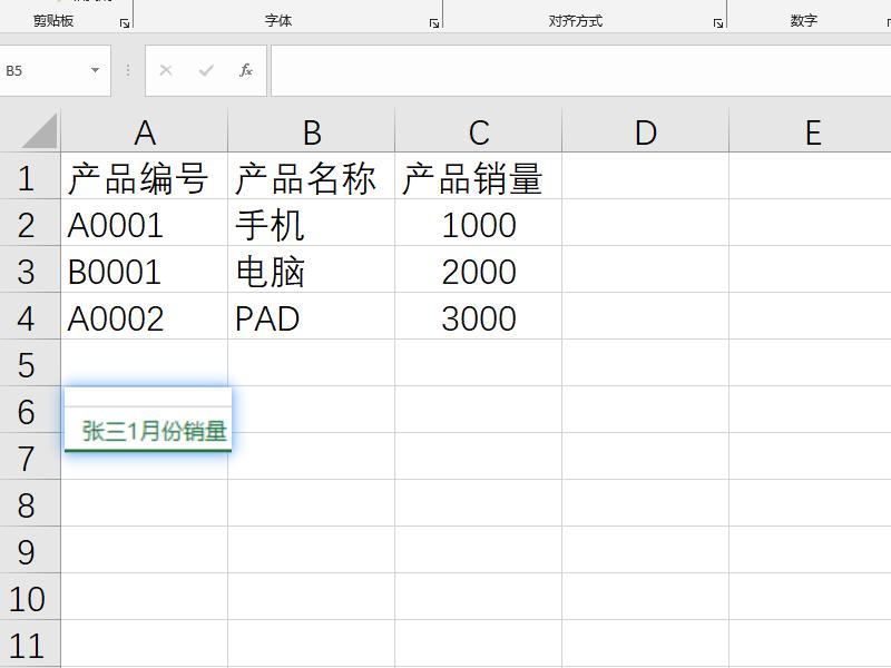AI 与 EXCEL 的完美结合(七) AI生成VBA 脚本自动生成,效率飞升 AI 与 EXCEL 的完美结合(七) AI生成VBA 脚本自动生成,效率飞升