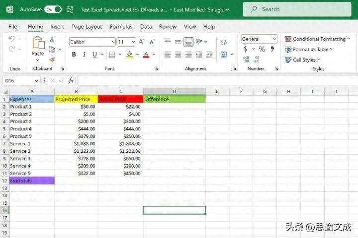 如何使用 ChatGPT 编写 Excel 公式？