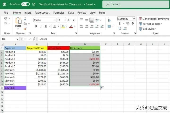 如何使用 ChatGPT 编写 Excel 公式？