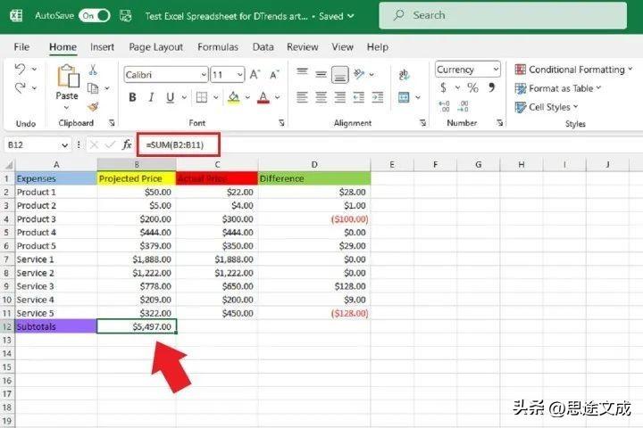 如何使用 ChatGPT 编写 Excel 公式？