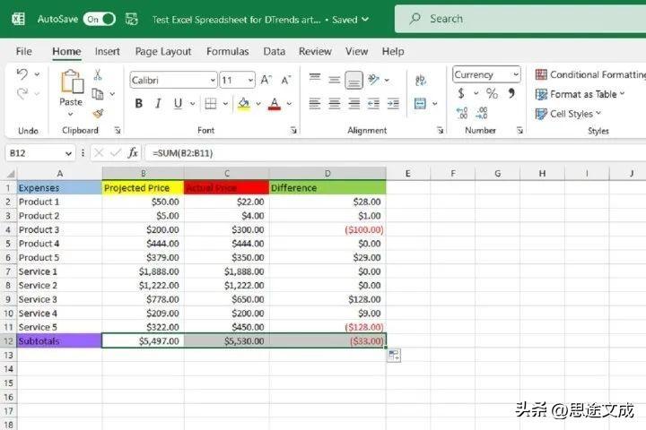 如何使用 ChatGPT 编写 Excel 公式？