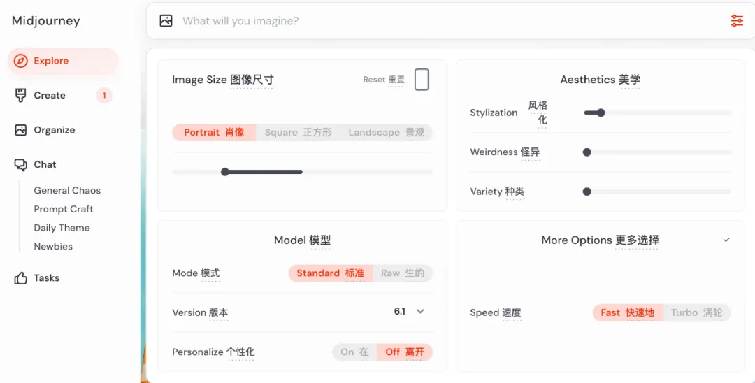 太强大,一站式AI办公工具站来了! 太强大,一站式AI办公工具站来了!