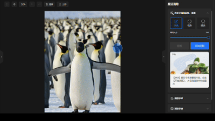 太强大,一站式AI办公工具站来了! 太强大,一站式AI办公工具站来了!