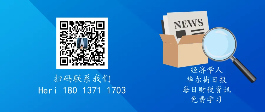 Excel BI和Excel AI的应用实战 Excel BI和Excel AI的应用实战