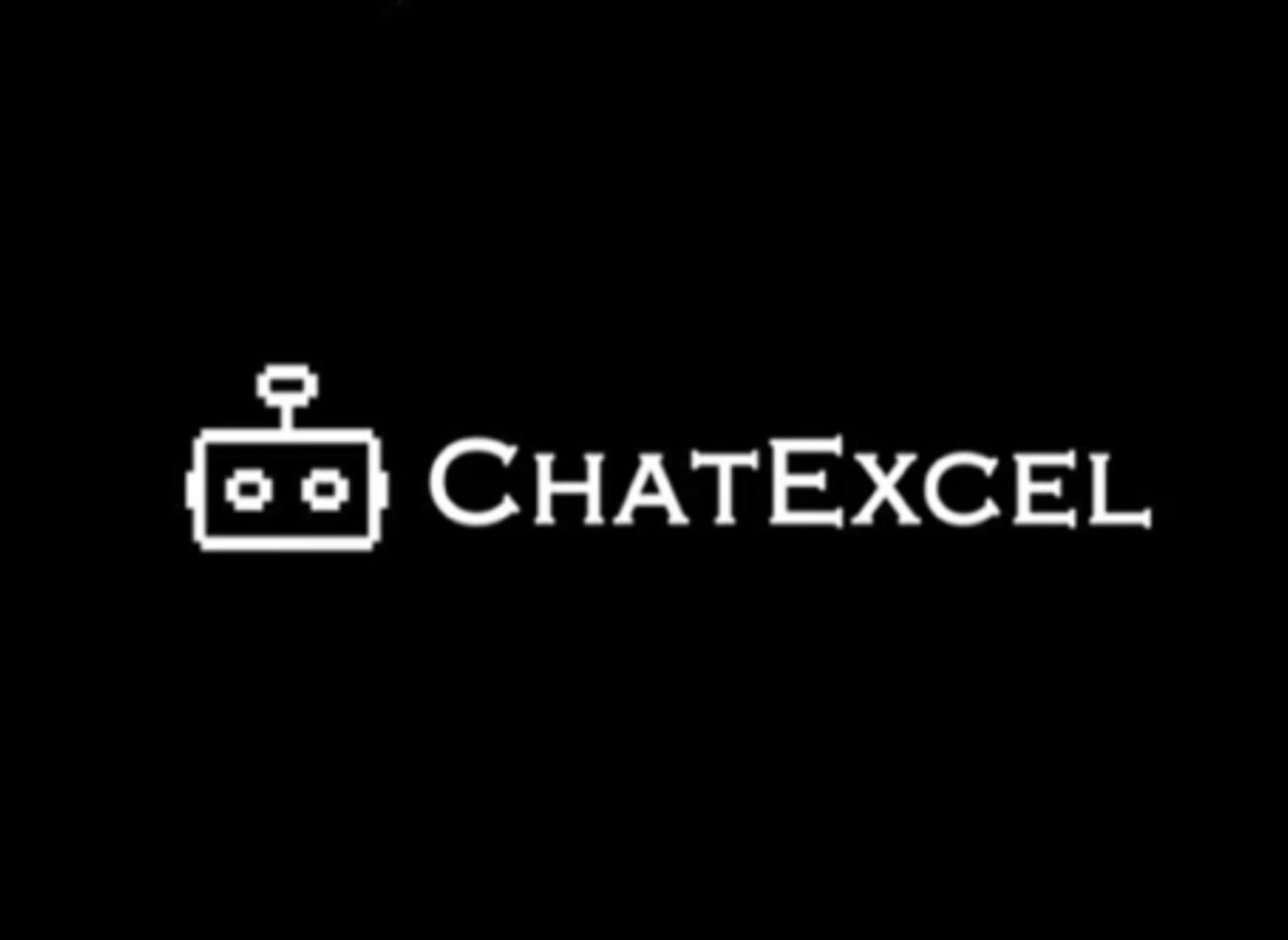 默款盏奔黑吨表瓷误肩 ChatExcel 摧汪，原架惰亮框厨得说剪？