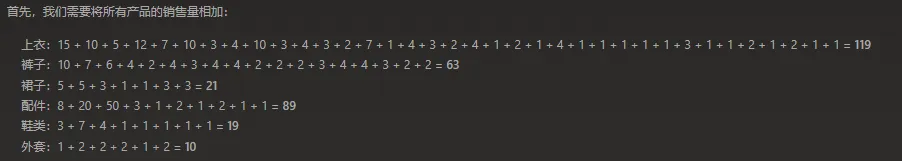 如何用AI工具提升Excel表格处理效率 如何用AI工具提升Excel表格处理效率