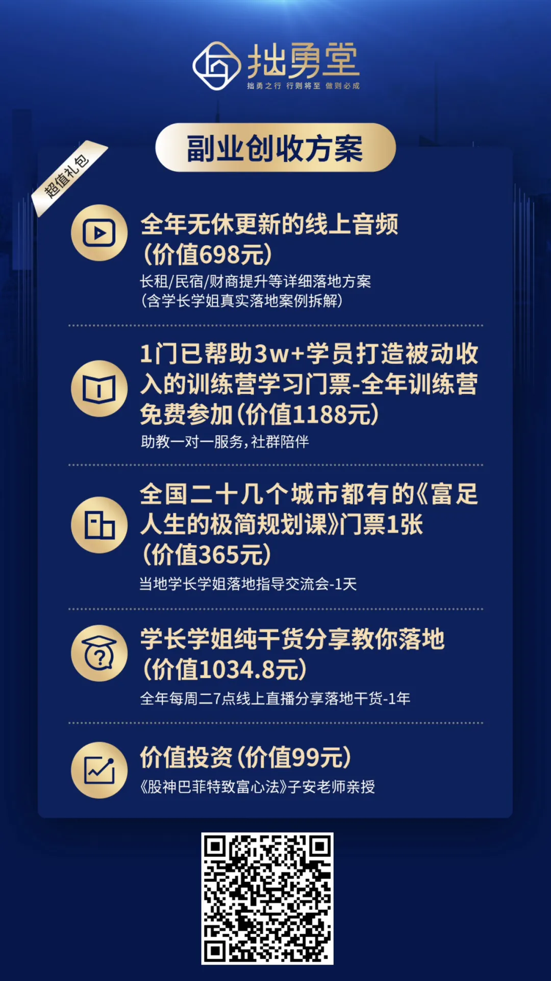 必看！两款 AI 工具，让职场人告别工作难题，效率翻倍