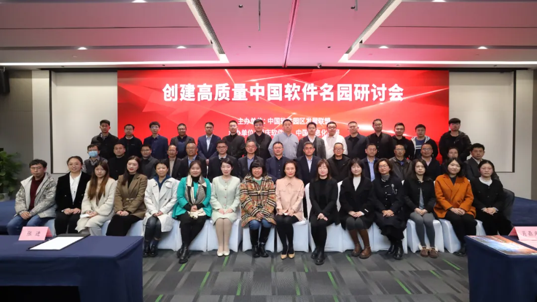 几秒钟做成PPT、Excel！GPT-4 Office全家桶发布，全球打工人被革命？