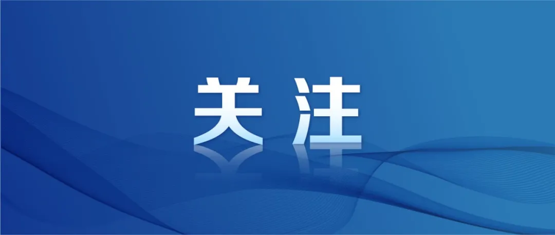 几秒钟做成PPT、Excel！GPT-4 Office全家桶发布，全球打工人被革命？