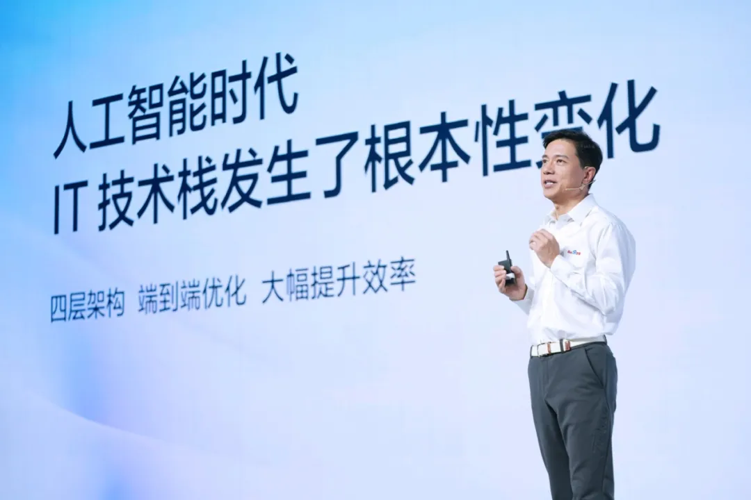 资讯|一键生成PPT 微软将GPT-4全面植入Office  3.15元宇宙消费市场观察 资讯|一键生成PPT 微软将GPT-4全面植入Office  3.15元宇宙消费市场观察