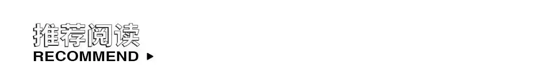 资讯|一键生成PPT 微软将GPT-4全面植入Office  3.15元宇宙消费市场观察 资讯|一键生成PPT 微软将GPT-4全面植入Office  3.15元宇宙消费市场观察