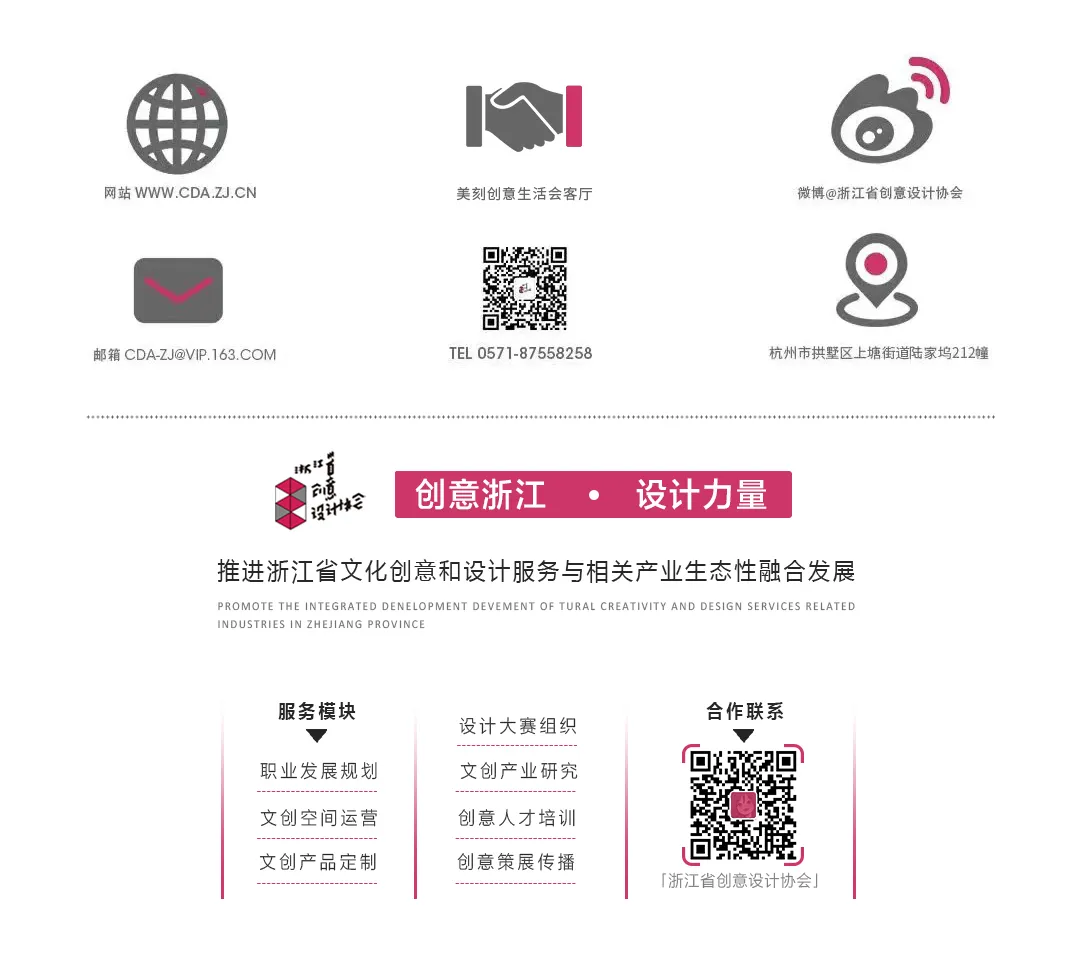 资讯|一键生成PPT 微软将GPT-4全面植入Office  3.15元宇宙消费市场观察 资讯|一键生成PPT 微软将GPT-4全面植入Office  3.15元宇宙消费市场观察